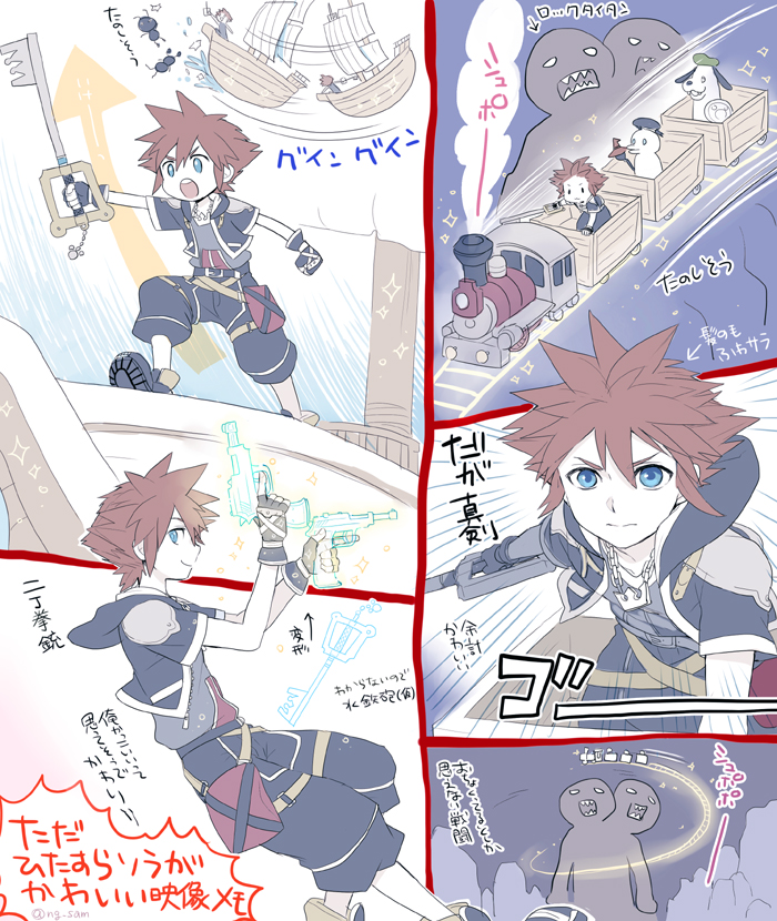 arrow_(symbol) bad_id bad_pixiv_id blue_eyes brown_hair clenched_hand donald_duck dual_wielding fingerless_gloves gloves goofy gun handgun hat heartless hercules_(disney) holding jewelry keyblade kingdom_hearts kingdom_hearts_iii male_focus motion_lines necklace ng_(samwise) ng_sam open_mouth pistol rock_titan shadow_(kingdom_hearts) shield sitting smile sora_(kingdom_hearts) sparkle spiked_hair staff standing train translation_request twitter_username weapon