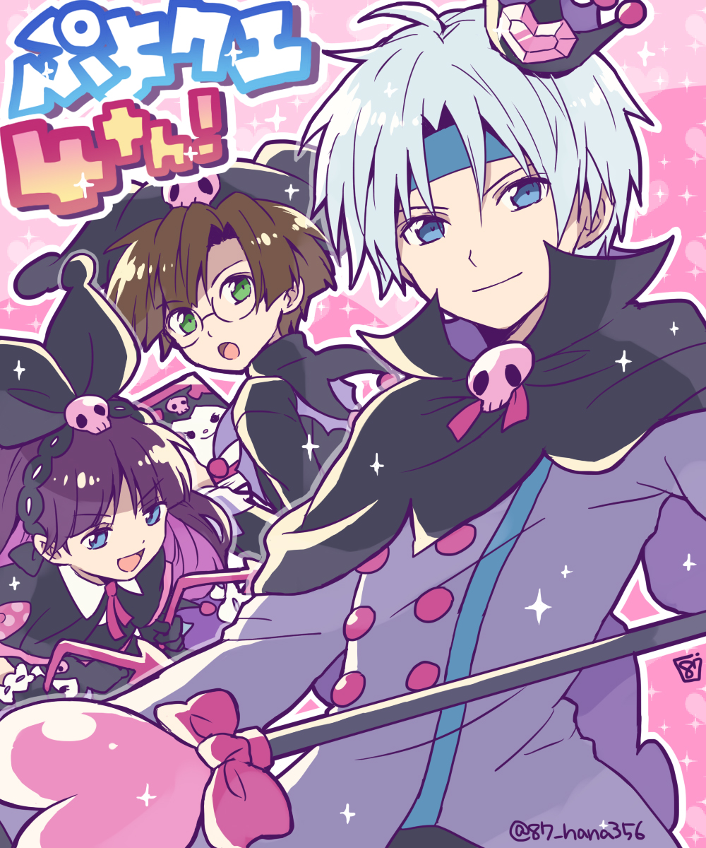 1girl 2boys black_cape black_crown black_hat blue_eyes blue_headband cape crown feli_(puyopuyo) glasses green_eyes grey_hair grey_shirt hana_(mew) hat headband highres klug_(puyopuyo) kuromi light_particles mini_crown multiple_boys onegai_my_melody open_mouth puyopuyo puyopuyo_quest sanrio schezo_wegey shirt skull_ornament