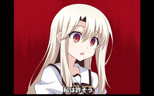 1girl aoi_masami blonde_hair commentary_request curtains eyebrows fake_screenshot fate/kaleid_liner_prisma_illya fate_(series) hair_between_eyes illyasviel_von_einzbern irisviel_von_einzbern jesus jesus_revenge_(meme) long_hair neckerchief open_mouth orange_eyes parody parted_bangs revenge sailor_collar sailor_shirt shirt sidelocks stupid_movie_sequels translation_request