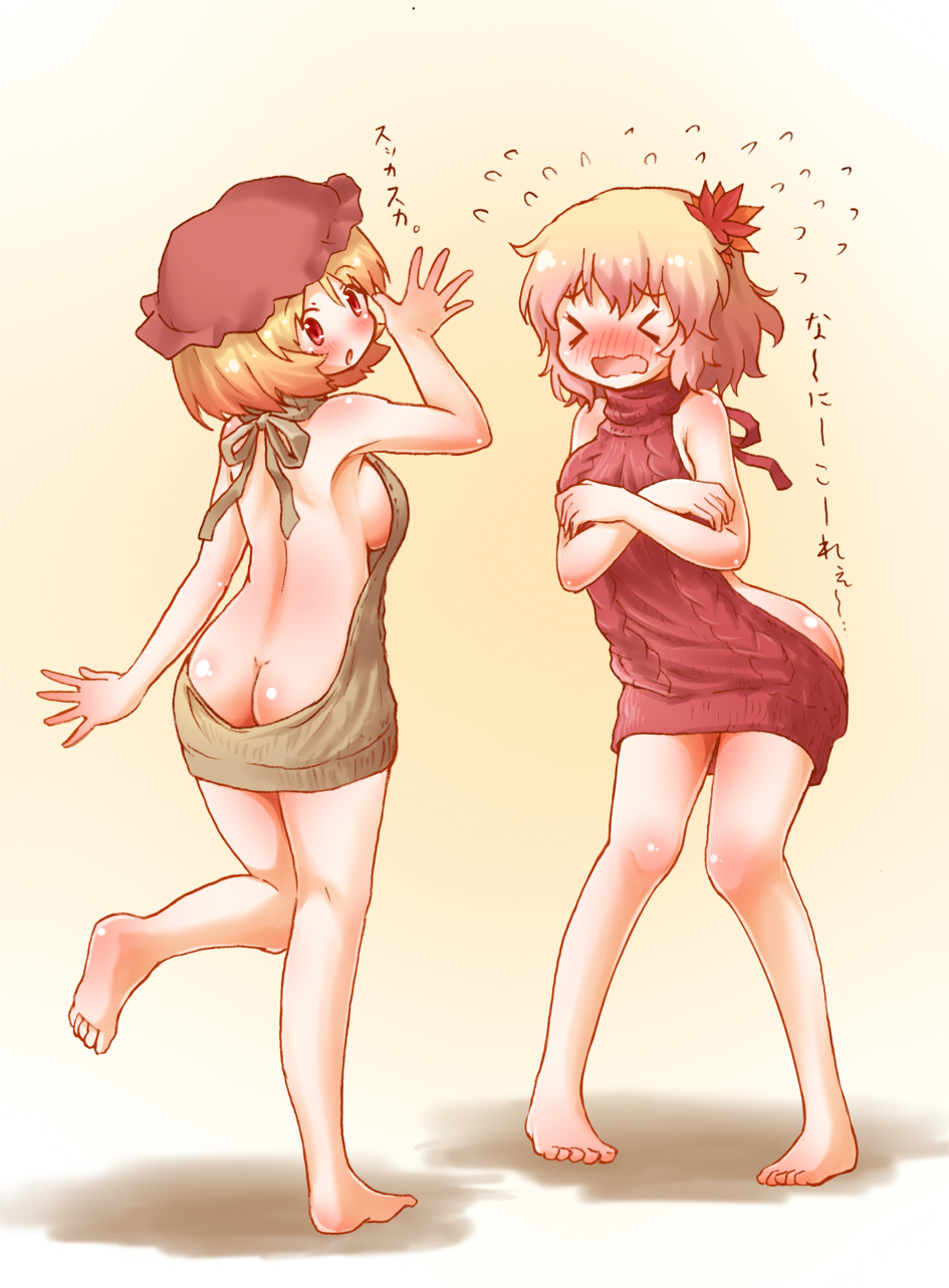 &gt;_&lt; 2girls aki_minoriko aki_shizuha arinu ass back backless_dress backless_outfit bare_back bare_shoulders blonde_hair blush breasts butt_crack dress embarrassed closed_eyes female_focus food from_behind hair_ornament halterneck hat highres looking_at_viewer looking_back meme_attire multiple_girls naked_sweater no_bra no_panties open_mouth red_dress ribbed_sweater short_hair siblings sideboob sisters sweater sweater_dress touhou translated turtleneck turtleneck_sweater virgin_killer_sweater