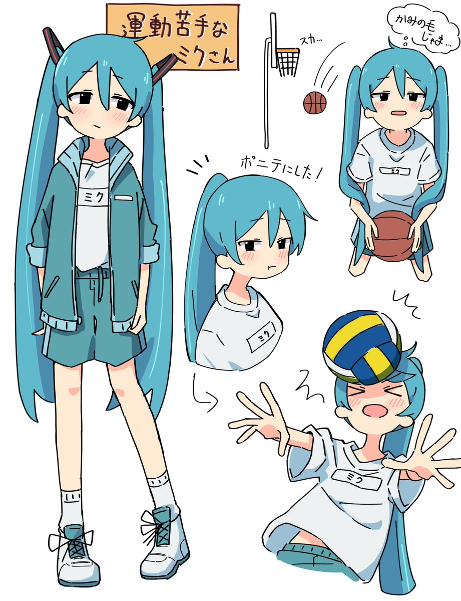 &gt;_&lt; 1girl :t aqua_jacket aqua_shorts arrow_(symbol) auhuheben17 ball basketball basketball_(object) basketball_hoop black_eyes blue_hair blush commentary hair_between_eyes hatsune_miku holding holding_ball jacket multiple_views name_tag open_clothes open_jacket ponytail shirt_tucked_in shoes short_sleeves shorts simple_background socks solo_focus standing translated twintails vocaloid volleyball white_background