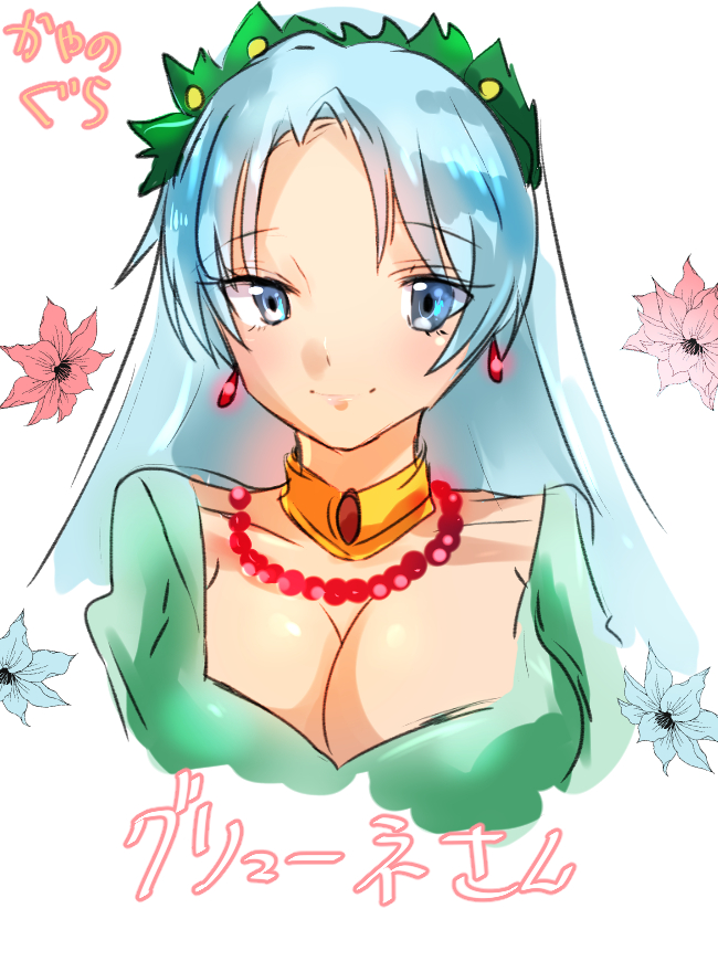 1girl blue_eyes blue_hair blush breasts choker cleavage dress earrings flower grune_(tales) jewelry smile tales_of_(series) tales_of_legendia veil