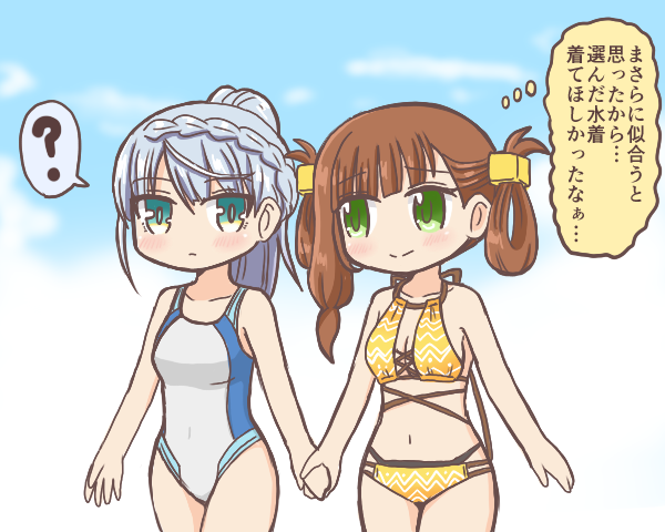 2girls ? awane_kokoro awane_kokoro_(swimsuit_costume) bad_id bad_twitter_id bikini blue_eyes blue_one-piece_swimsuit braid brown_hair closed_mouth cowboy_shot diagonal_bangs green_eyes hair_rings holding_hands kagami_masara kagami_masara_(swimsuit_costume) long_hair looking_at_another magia_record:_mahou_shoujo_madoka_magica_gaiden mahou_shoujo_madoka_magica multiple_girls official_alternate_costume one-piece_swimsuit outdoors ponytail reverse_(bluefencer) sky smile speech_bubble spoken_question_mark standing swimsuit thought_bubble translation_request yellow_bikini