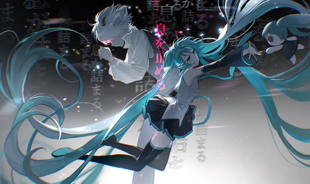 1boy 1girl absurdly_long_hair animal_ears aqua_eyes aqua_hair bare_shoulders black_footwear black_skirt boots button_eyes buttons collared_shirt colored_shoe_soles commentary covered_eyes detached_sleeves doll doushite-chan english_commentary flat_chest floating floating_clothes floating_hair from_side gradient_background grey_background grey_hair grey_shirt grey_vest hatsune_miku horns interlocked_fingers long_hair long_sleeves looking_at_another looking_away lyrics miniskirt non-breath_oblige_(vocaloid) outstretched_arm own_hands_together pants pleated_skirt popped_collar profile puffy_long_sleeves puffy_sleeves reaching rumoon shirt shoe_soles short_hair skirt standing thigh_boots twintails untucked_shirt very_long_hair vest vocaloid white_shirt