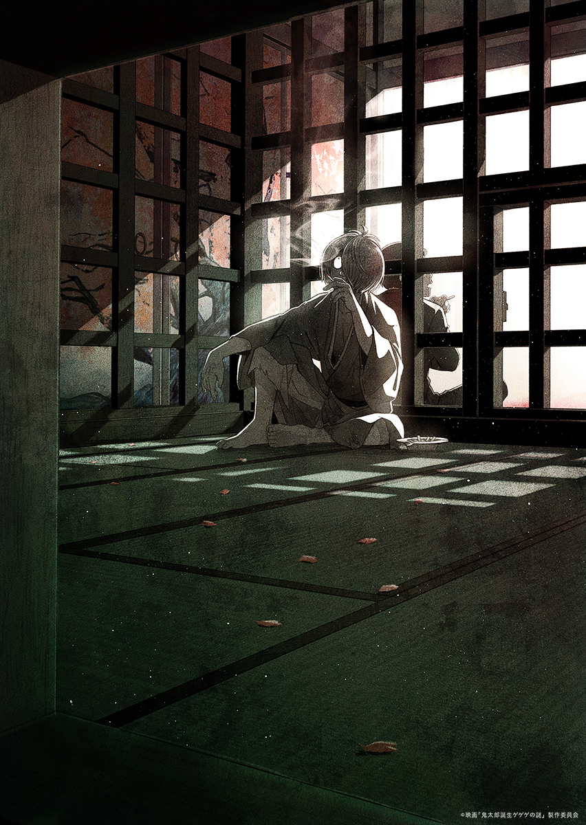 2boys back-to-back bare_tree barefoot barred_window bars black_hair cigarette copyright_notice formal_clothes gegege_no_kitarou highres holding holding_cigarette in_cell indoors japanese_clothes kimono kitarou_tanjou:_gegege_no_nazo knee_up leaf light_particles long_sleeves looking_up male_focus medama_oyaji_(human) mizuki_(gegege_no_kitarou) multiple_boys official_art on_floor prison_cell shade short_hair sitting small_pupils smoke solo suit sunlight tatami tree white_hair window_shadow