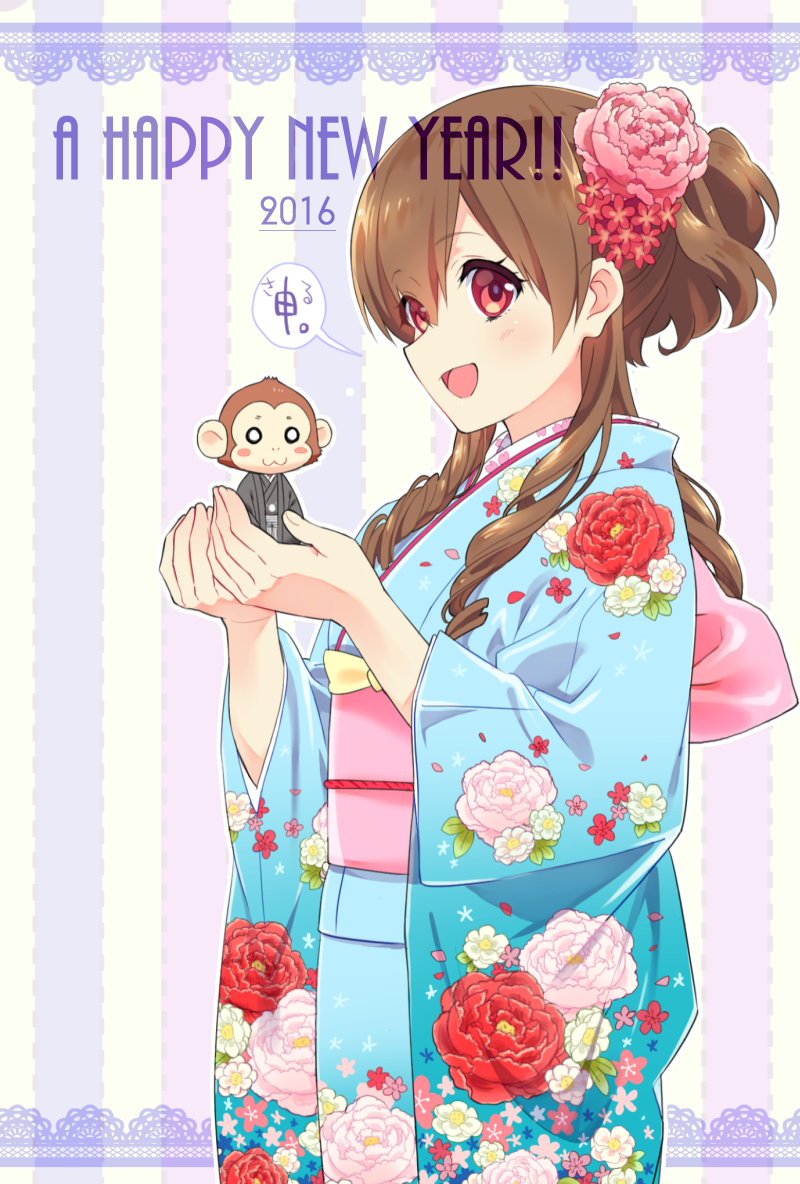 1girl 2016 :d animal blue_kimono brown_hair chinese_zodiac clothed_animal commentary_request floral_print flower hair_between_eyes hair_flower hair_ornament hands_up happy_new_year japanese_clothes kimono kusumoto_shizuru long_hair long_sleeves monkey new_year obi open_mouth original pink_flower print_kimono red_eyes red_flower sash smile solo striped_background translation_request wide_sleeves year_of_the_monkey