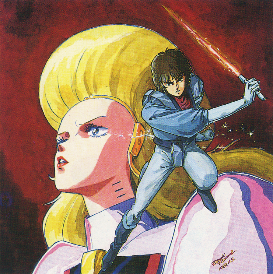 1980s_(style) 1984_(year) 1boy 1girl blonde_hair blue_eyes brown_hair character_request daba_myroad dated energy_sword gloves juusenki_l-gaim kitazume_hiroyuki official_art oldschool painting_(medium) promotional_art retro_artstyle scan science_fiction signature sword tears traditional_media uniform weapon
