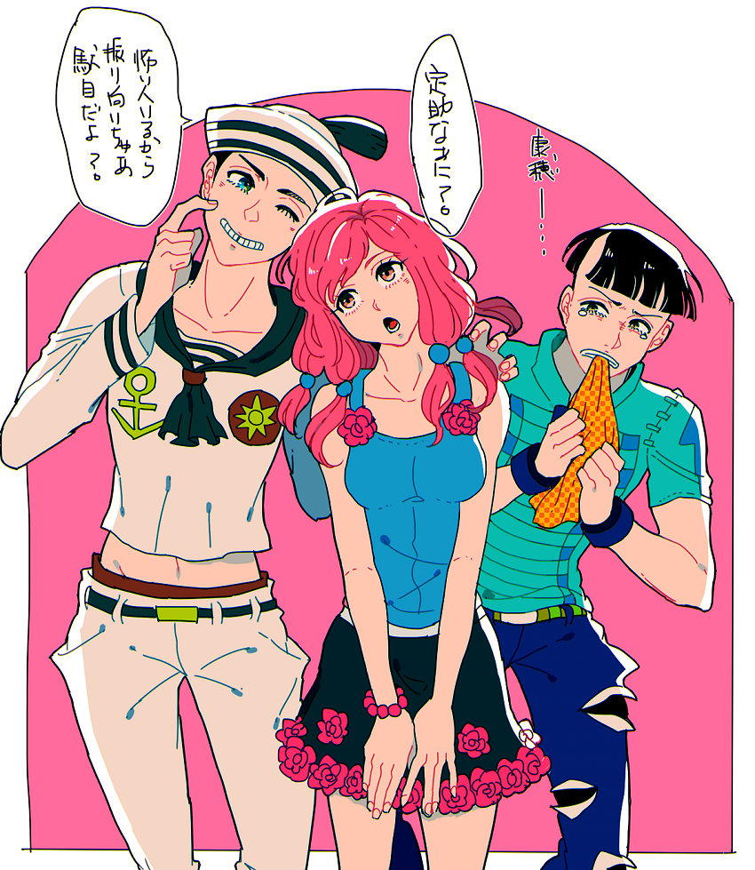 1girl 2boys anchor_symbol arm_around_shoulder bare_shoulders belt biting black_hair blouse blue_eyes bob_cut bracelet breasts dixie_cup_hat flower grin hair_bobbles hair_ornament handkerchief hat head_tilt higashikata_joshu higashikata_josuke_(jojolion) hirose_yasuho jealous jewelry jojo_no_kimyou_na_bouken jojolion midriff military_hat multiple_boys navel one_eye_closed open_mouth pants pink_background pink_eyes pink_hair sailor sailor_collar scratching_cheek shirt short_hair simple_background skirt smile tears wristband yyy246