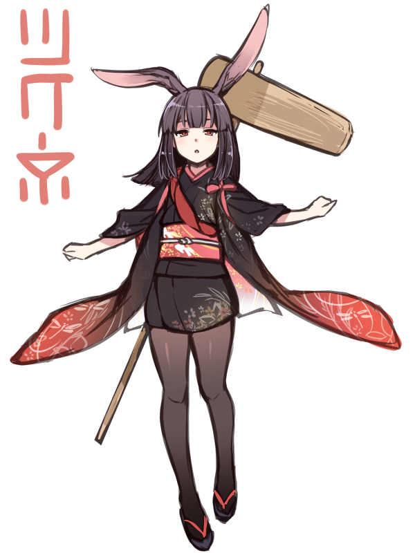 1girl animal_ears black_hair black_kimono black_pantyhose blunt_bangs brown_eyes character_name female_focus full_body geta hammer hime_cut japanese_clothes kimono kimono_skirt kine looking_at_viewer mallet obi open_mouth original pantyhose rabbit_ears ryuusei_(ryuuseiseikou) sandals sash sidelocks simple_background solo standing tsukune_(ryuusei) tsukune_(yagi) white_background yagi_(ningen)