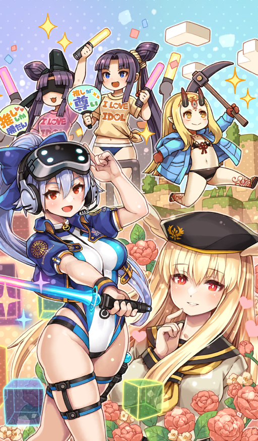 5girls beret bikini black_bikini black_hair black_hat black_sailor_collar blindfold blonde_hair blue_bikini blue_bow blue_eyes blue_jacket blue_one-piece_swimsuit bow breasts chibi cube energy_sword facial_mark fate/grand_order fate_(series) flower forehead forehead_mark glowstick hair_between_eyes hair_bow hair_bun hair_pulled_back hand_fan hat head-mounted_display head_wings headset highleg highleg_one-piece_swimsuit horns ibaraki_douji_(fate) ibaraki_douji_(fate/grand_order) ibaraki_douji_(swimsuit_lancer)_(fate) ibaraki_douji_(swimsuit_lancer)_(first_ascension)_(fate) jacket large_breasts long_hair long_sleeves looking_at_viewer multiple_girls navel official_art one-piece_swimsuit oni open_clothes open_jacket open_mouth parted_bangs pickaxe ponytail red_eyes sailor_collar shigatake shirt short_sleeves side_ponytail sidelocks single_side_bun smile swimsuit sword taira_no_kagekiyo_(fate) tattoo thigh_strap thrud_(fate) tomoe_gozen_(fate) tomoe_gozen_(swimsuit_saber)_(fate) tomoe_gozen_(swimsuit_saber)_(first_ascension)_(fate) two-tone_swimsuit ushiwakamaru_(fate) ushiwakamaru_(fate/grand_order) ushiwakamaru_(swimsuit_assassin)_(fate) ushiwakamaru_(swimsuit_assassin)_(first_ascension)_(fate) valkyrie_(fate) very_long_hair weapon white_hair white_one-piece_swimsuit white_shirt wings yellow_eyes yellow_shirt