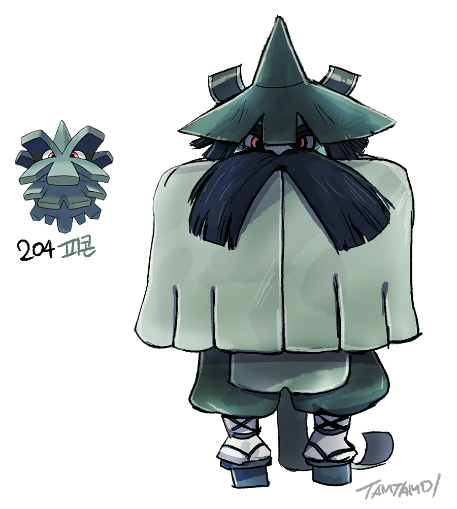 1boy black_facial_hair commentary facial_hair full_body gen_2_pokemon green_hat green_pants grey_shirt hands_in_opposite_sleeves hat looking_at_viewer male_focus mustache nintendo pants personification pineco pokemon pokemon_(creature) red_eyes reference_inset sandals shirt signature simple_background tamtamdi thick_mustache translated white_background wide_sleeves