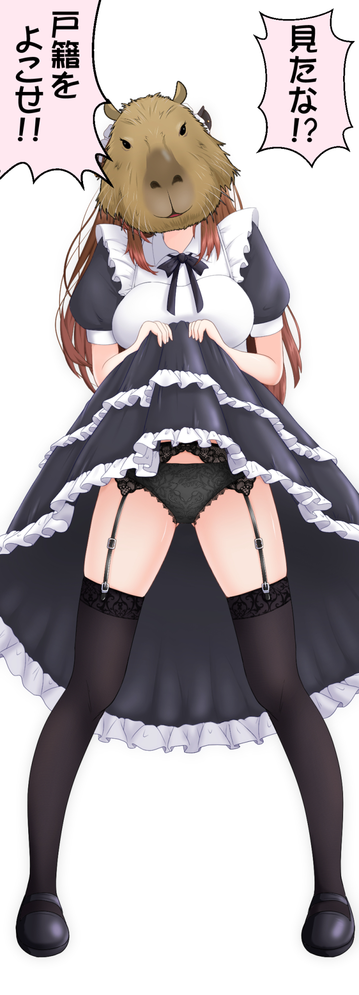 1girl alternate_costume animal_head black_bow black_bowtie black_garter_belt black_panties black_shoes black_skirt black_thighhighs bow bowtie breasts brown_hair capybara_girl clothes_lift collared_shirt commentary_request dress dress_lift enmaided frilled_dress frills full_body garter_belt highres kemunpasu_(keeen) large_breasts looking_at_viewer maid nanashi_inc. open_mouth panties puffy_short_sleeves puffy_sleeves shirt shoes short_sleeves simple_background skirt solo thighhighs translation_request underwear virtual_youtuber white_background white_shirt yunohara_izumi