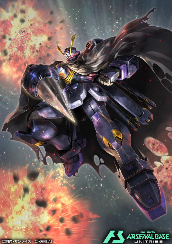 artist_request bandai battle cape company_name copyright_logo copyright_name copyright_notice crossbone_gundam crossbone_gundam_x-2 crossbone_vanguard debris explosion glowing glowing_eyes gundam gundam_arsenal_base jolly_roger lens_flare looking_at_viewer machinery mecha mecha_focus mobile_suit no_humans realistic red_eyes robot science_fiction shot_lancer solo space title torn_cape torn_clothes v-fin zero_gravity