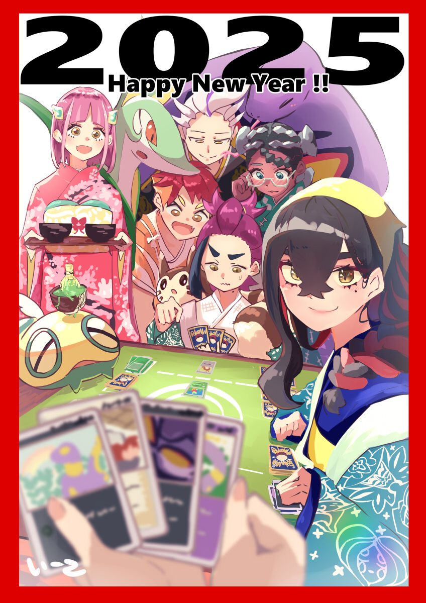 2025 3boys 4girls alternate_costume amarys_(pokemon) arbok black_hair blue_kimono border carmine_(pokemon) closed_mouth commentary_request creatures_(company) crispin_(pokemon) drayton_(pokemon) dunsparce e-co furret game_freak gen_1_pokemon gen_2_pokemon gen_5_pokemon hair_between_eyes hairband happy_new_year highres holding japanese_clothes kieran_(pokemon) kimono lacey_(pokemon) long_hair multiple_boys multiple_girls new_year nintendo pink_kimono pokemon pokemon_(creature) pokemon_card pokemon_sv pokemon_tcg purple_hair red_border serperior sinistcha smile yellow_hairband