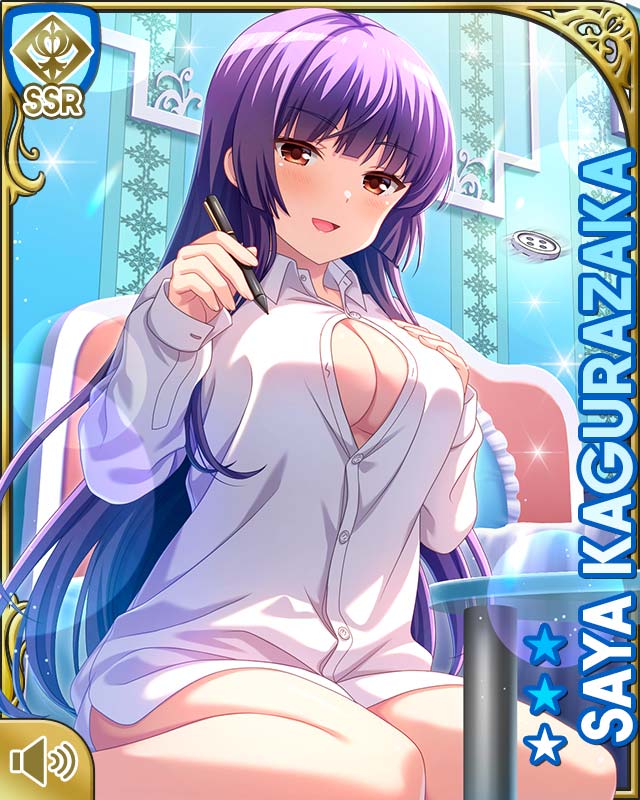 1girl :d bare_legs barefoot bedroom blue_hair bookcase bottomless brown_eyes card_(medium) character_name day dress_shirt girlfriend_(kari) indoors kagurazaka_saya kneeling long_hair official_art open_mouth pen qp:flapper shirt sitting smile tagme white_shirt