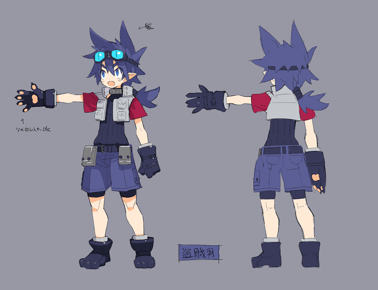 1boy animal_hands bandit_(disgaea) belt blue_hair disgaea full_body gloves goggles goggles_on_head grey_background harada_takehito makai_senki_disgaea_7 male_focus official_art open_mouth paw_gloves paw_shoes pointy_ears ponytail short_sleeves shorts smile
