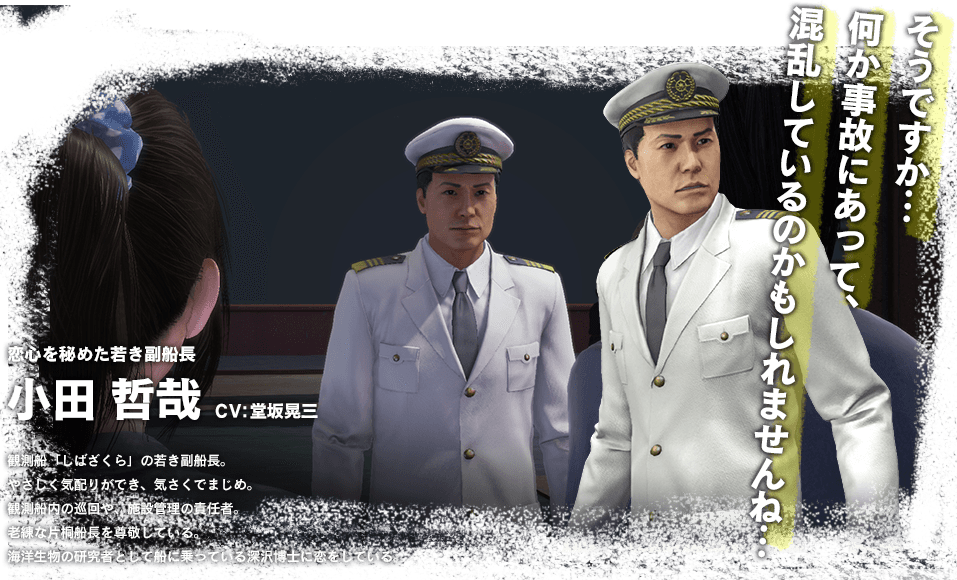1girl 2boys city_shrouded_in_shadow granzella hat kouno_yuki misaki_ken multiple_boys oda_tetsuya ponytail
