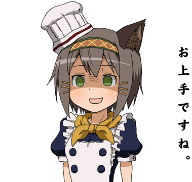 1girl :d animal_ear_fluff animal_ears arms_at_sides ascot bad_source cat_ears commentary_request double-parted_bangs green_eyes grey_hair hair_ornament hairband hairclip hat lowres maso_(ascii_art) mini_chef_hat monster_hunter_(series) monster_hunter_xx open_mouth orange_hairband puffy_short_sleeves puffy_sleeves shaded_face short_hair short_sleeves smile solo tokiame_(monster_hunter_xx) translation_request upper_body white_hat yellow_ascot