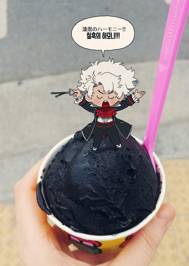 1boy arms_up ascot black_jacket black_pants chibi chibi_only classicaloid closed_eyes conductor_baton food holding_baton ice_cream jacket korean_text long_sleeves ludwig_van_beethoven_(classicaloid) open_mouth pants photo_(medium) photo_background red_ascot sf_jd shirt short_hair solo solo_focus speech_bubble spoon translation_request v-shaped_eyebrows white_hair white_shirt