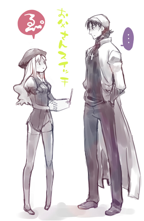 ... 00s 1boy 1girl caren_hortensia fate/hollow_ataraxia fate/stay_night fate_(series) father_and_daughter hat kotomine_kirei layered_sleeves lowkick_love_association medori oto-san_switch pantyhose pythagoras_switch sketch translated