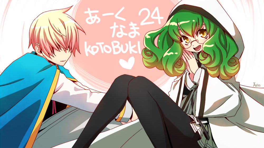 1boy 1girl :d alternate_color arin66 black_pantyhose blazblue blazblue_phase_0 blonde_hair cape coat color_switch glasses green_hair hair_over_eyes hood kazuma_kuvaru long_hair looking_at_viewer open_mouth own_hands_together palette_swap pantyhose round_eyewear signature sitting smile trinity_glassfield yellow_eyes