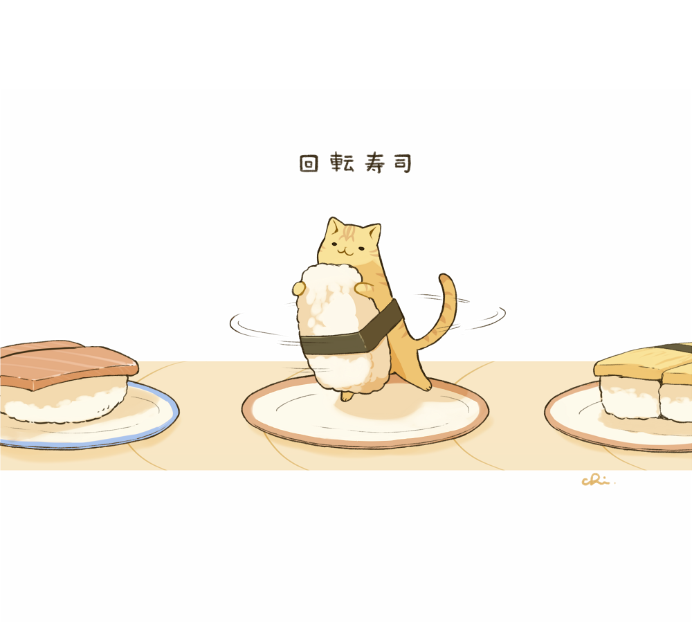 animal_focus cat chai_(drawingchisanne) conveyor_belt_sushi fish_(food) food food_focus nigirizushi no_humans original signature standing sushi undersized_animal