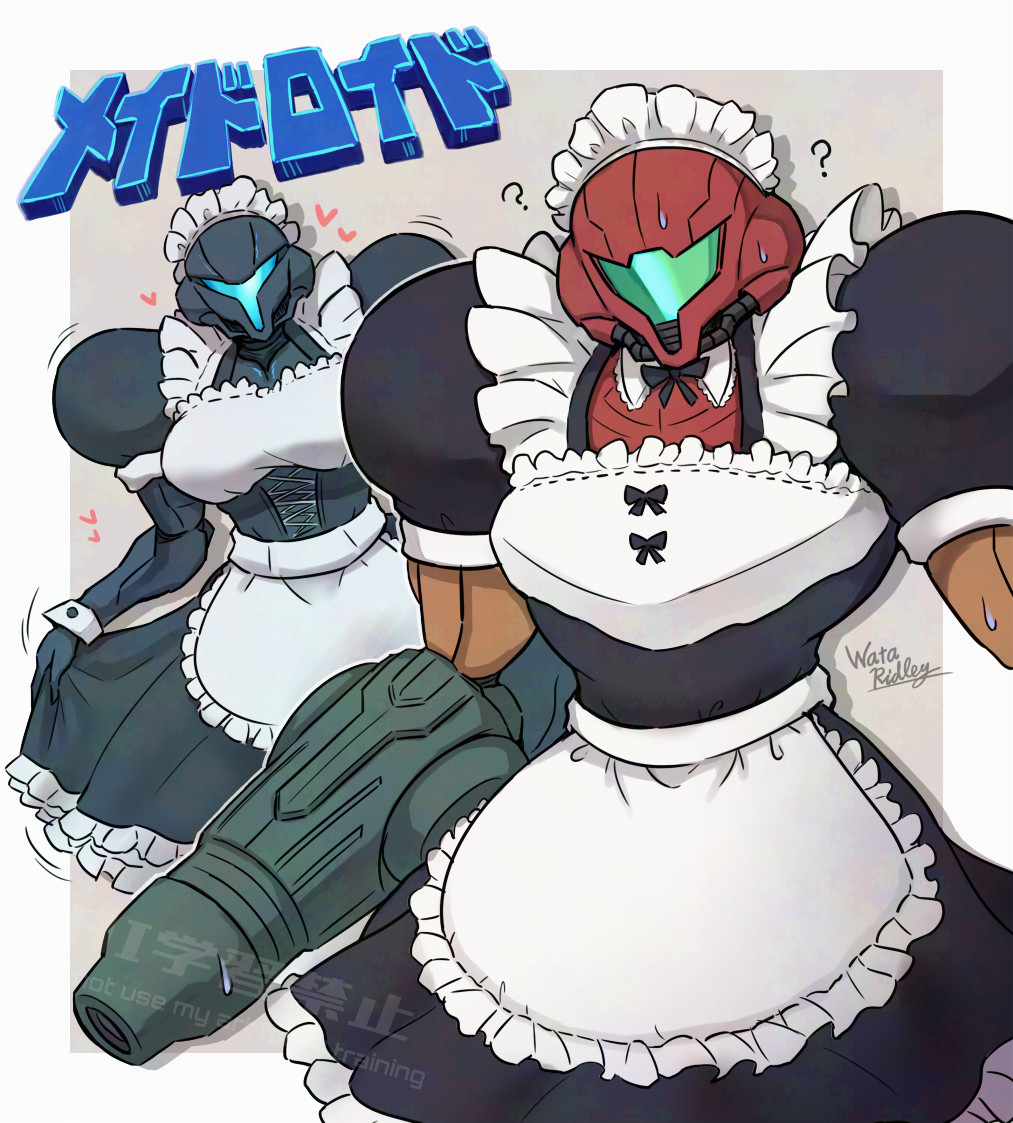 1girl 2girls ? apron arm_cannon armor artist_name assault_visor black_dress blue_visor commentary dark_samus dress english_text green_visor heart helmet maid maid_apron maid_headdress metroid metroid_prime_3:_corruption mixed-language_text multiple_girls nintendo power_armor power_suit_(metroid) samus_aran science_fiction sweatdrop varia_suit wakaba_(wata_ridley) watermark weapon
