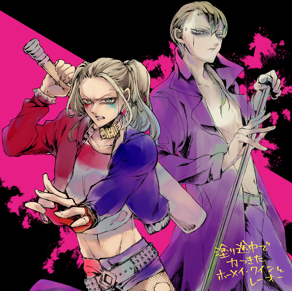 13rk 2girls baseball_bat belt bracelet brown_hair cane closed_mouth coat collarbone cosplay dc_comics fishnet_pantyhose fishnets gohoumei_(kingdom) grey_eyes grimace harley_quinn harley_quinn_(cosplay) holding holding_baseball_bat holding_cane jacket jewelry joker_(dc)_(cosplay) kingdom_(series) kyou_(kingdom) multiple_girls no_bra open_clothes open_coat pantyhose purple_coat scar scar_across_eye scar_on_face short_shorts shorts spiked_bracelet spikes studded_belt suicide_squad the_joker torn_clothes torn_pantyhose translation_request twintails