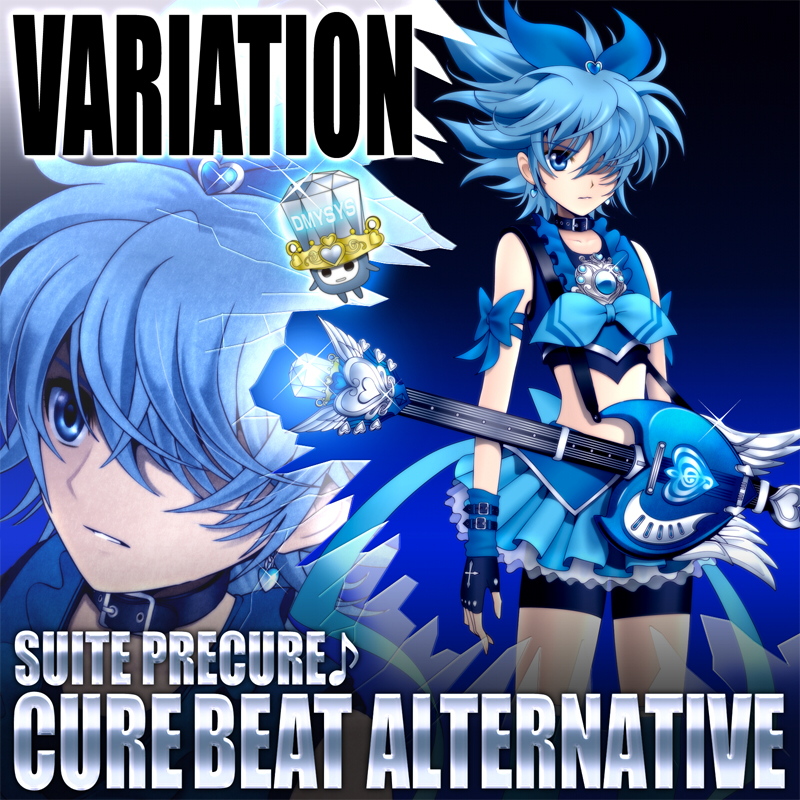 10s 1girl adapted_costume alternate_universe arm_ribbon armlet bike_shorts blue_hair blue_skirt blue_theme bow brooch choker copyright_name cosplay cure_beat cure_beat_(cosplay) cure_beat_(fake) dress dual_persona english_text fingerless_gloves gloves guitar hair_over_one_eye hair_ribbon heart instrument jewelry lary midriff musical_note nishijima_waon nishio_uta precure ribbon sekken_kasu_barrier serious short_hair skirt sparkle spiked_hair suite_precure