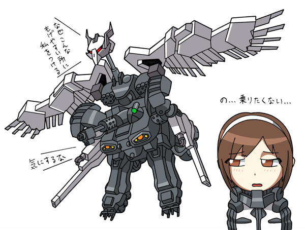 1girl alien arm_cannon armor autocannon beni_(artist) beni_beni136 bird blush brown_eyes brown_hair cannon company_connection confused exoskeleton exosuit_(godzilla) fusion gatling_gun godzilla:_city_on_the_edge_of_battle godzilla:_planet_of_the_monsters godzilla:_the_planet_eater godzilla_(series) gun gunhed gunhed_(film) gunhed_507 headband magnetic_weapon mecha military military_uniform multiple-barrel_gun polygon_pictures power_armor power_suit powered_exoskeleton railgun robot rotary_cannon simple_background spacesuit tani_yuko toho translation_request vulture vulture_(godzilla) weapon white_background wings