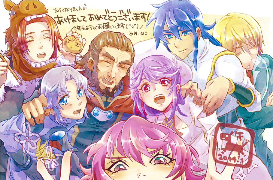2girls 5boys aqua_eyes atwight_eks beard blonde_hair blue_eyes blue_hair breasts cloak coat dress dymlos_timber closed_eyes fur gloves harold_berselius hat igtenos_minarde karell_berselius laville_clemente long_hair miktran multiple_boys multiple_girls open_mouth pierre_de_chaltier pink_eyes pink_hair purple_hair red_hair short_hair sleeping tales_of_(series) tales_of_destiny tales_of_destiny_2 v