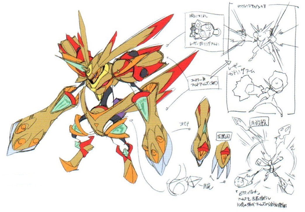 1boy android armor attack bandai blue_eyes claws concept_art digimon full_armor full_body gold_armor horns long_ears multiple_views no_humans official_art rapidmon_x-antibody rocket rocket_launcher simple_background standing translation_request weapon white_background