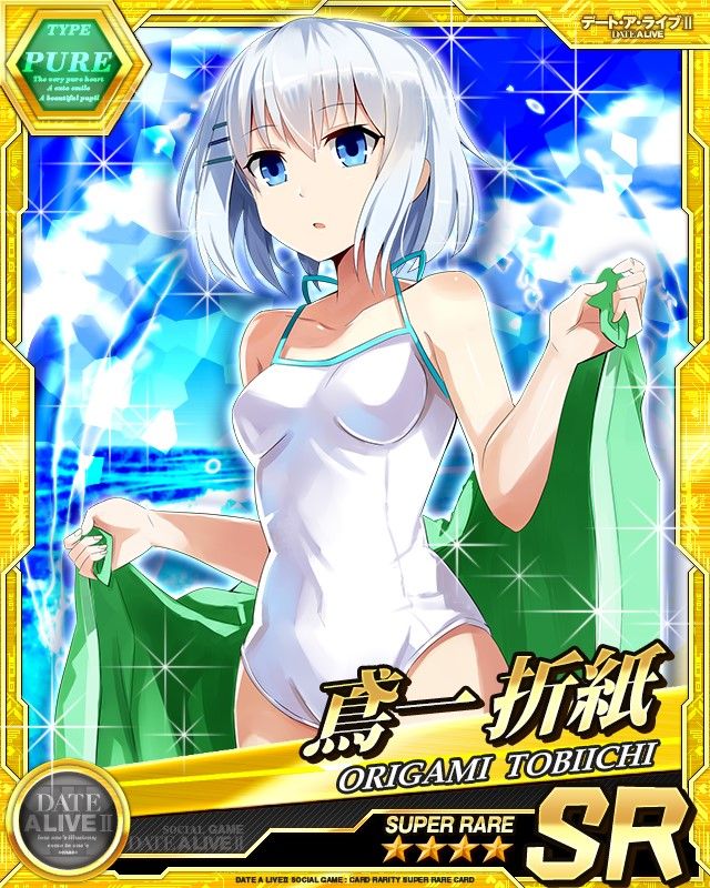 1girl alternate_costume bad_source bare_shoulders blue_eyes breasts card_(medium) cloud covered_navel date_a_live hair_ornament looking_at_another navel official_art one-piece_swimsuit open_mouth short_hair small_breasts solo swimsuit third-party_source tobiichi_origami white_hair white_one-piece_swimsuit