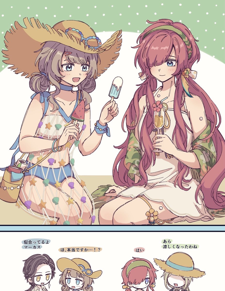 39999m 4girls :d bag bare_shoulders bessmert_(reverse:1999) blue_choker blue_eyes blue_shorts bracelet brown_hair brown_hat chibi chibi_inset choker closed_mouth cup dress drink drinking_glass drinking_straw fishnet_dress flower food green_hairband greta_hofmann hair_over_one_eye hairband hat highres holding holding_cup holding_food holding_popsicle jewelry long_hair looking_at_food low_twintails marcus_(on_the_white_sand)_(reverse:1999) marcus_(reverse:1999) medium_hair multiple_girls official_alternate_costume one_eye_covered open_mouth popsicle red_flower reverse:1999 shell short_dress shorts shoulder_bag sitting sleeveless sleeveless_dress smile spaghetti_strap starfish strapless straw_hat translation_request tube_top twintails very_long_hair very_low_bun watermelon_bar white_dress white_tube_top yellow_eyes yenisei_(around_the_riverbend)_(reverse:1999) yenisei_(reverse:1999)
