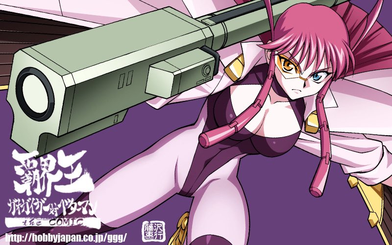 1girl blue_eyes breasts cleavage cyborg front-print_panties fujisawa_naoyuki hakaiou:_gaogaigar_vs._betterman holding holding_weapon lace lace-trimmed_shirt lace_trim large_breasts long_hair looking_at_viewer official_art panties pink_hair print_panties renais_cardiff_shishiou scouter shirt solo thighhighs tinted_eyewear underwear weapon yuusha_ou_gaogaigar_final yuusha_series