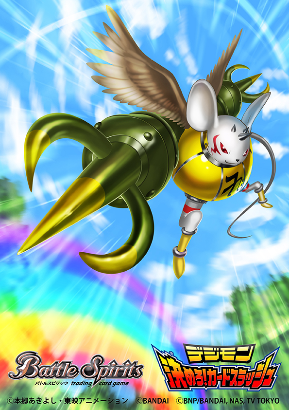 animal_ears battle_spirits cloud copyright_name day digimon digimon_(creature) feathered_wings horns kumbhiramon leaf mouse_(animal) mouse_ears mouse_tail no_humans official_art rainbow red_eyes sky solo tail tree wings yasukuni_kazumasa