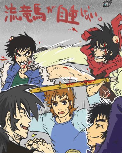 5boys bandages battle black_hair blood bokken camera chain getter_robo lowres multiple_boys nagare_ryoma neo_getter_robo new_getter_robo red_scarf scarf shin_getter_robo shin_getter_robo_vs_neo_getter_robo sideburns sword toei_animation vest weapon wooden_sword