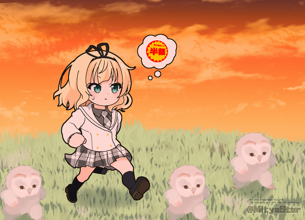 1girl animal bird black_shoes black_socks blazer blonde_hair blue_eyes brown_sky chibi closed_mouth cloud collared_shirt commentary_request ehho_ehho_(meme) english_text field gochuumon_wa_usagi_desu_ka? grey_shirt jacket kirima_syaro long_sleeves meme mitya necktie outdoors owl plaid_clothes plaid_necktie plaid_skirt pleated_skirt running school_uniform shirt shoe_soles shoes skirt sky socks solo sunset twitter_username watermark white_jacket