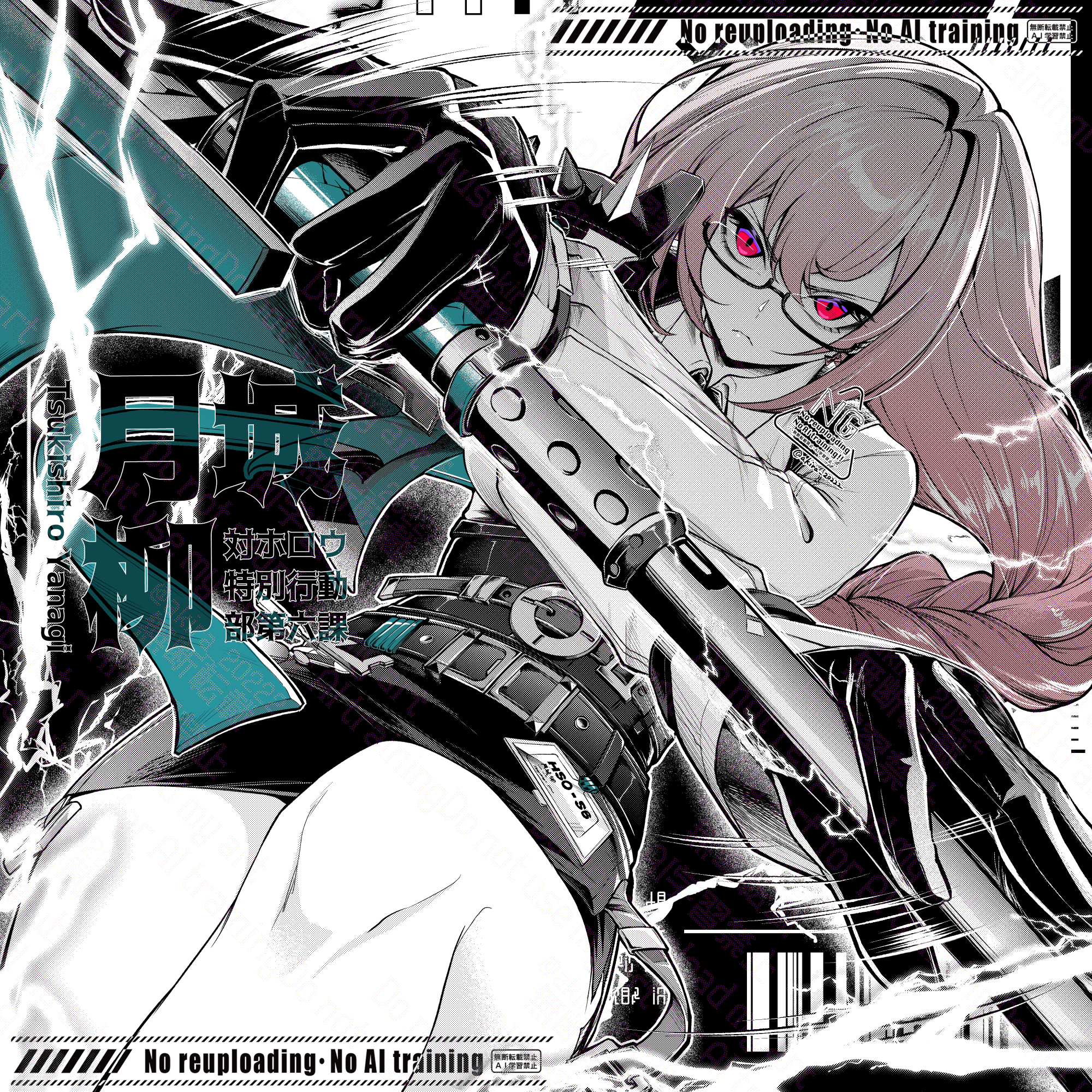 1girl black_gloves closed_mouth cowboy_shot dress_shirt glasses gloves hair_between_eyes high-waist_skirt highres holding holding_polearm holding_weapon kiguchi_hikaru lightning long_hair looking_at_viewer naginata pencil_skirt pink_eyes pink_hair polearm serious shirt sidelocks skirt solo tsukishiro_yanagi weapon white_shirt zenless_zone_zero