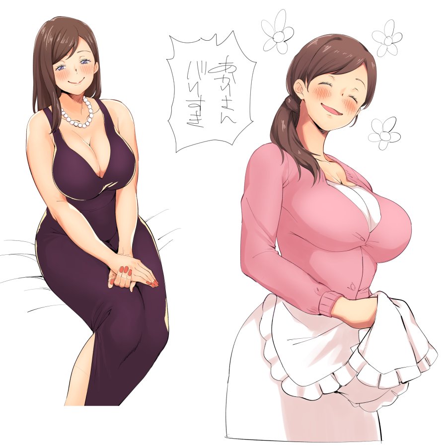 1girl apron blush breasts brown_hair cleavage closed_eyes dress eyelashes jewelry kawamoto_akari large_breasts long_hair long_sleeves looking_at_viewer multiple_views nail_polish necklace own_hands_together parted_lips pearl_necklace pink_nails ponytail purple_dress sangatsu_no_lion simple_background sitting smile sowitchraw_(cellphiena) white_apron white_background