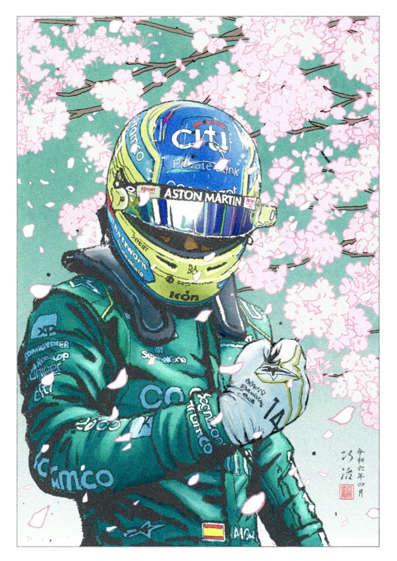1boy aston_martin blue_helmet cherry_blossoms citi_bank clenched_hand fernando_alonso formula_one green_jumpsuit helmet jumpsuit kondo_koji_(kojikon) male_focus multicolored_helmet racing_suit solo spanish_flag star_(symbol) upper_body yellow_helmet