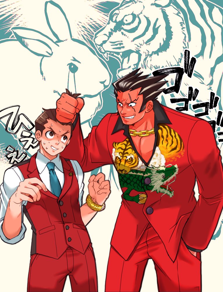2boys ace_attorney animal_print apollo_justice apollo_justice:_ace_attorney black_hair blue_necktie bracelet brown_eyes brown_hair chinese_zodiac collared_shirt colored_skin facial_hair formal_clothes furio_tigre grin hand_in_pocket height_difference holding_another&#039;s_hair jacket jewelry looking_at_another male_focus multiple_boys muscular muscular_male necklace necktie nervous_smile pants phoenix_wright:_ace_attorney_-_trials_and_tribulations ragi_(od6fine) red_jacket red_pants red_skin red_vest scar scar_on_face shaded_face shirt short_hair sleeves_rolled_up smile stubble suit sweatdrop vest white_shirt year_of_the_rabbit year_of_the_tiger