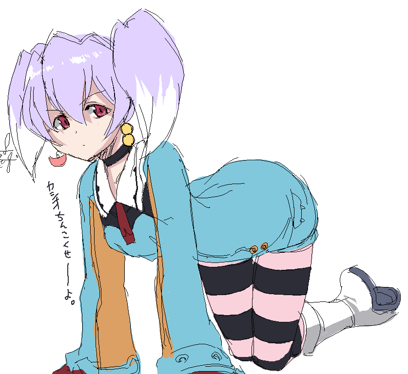 00s chiko oekaki onija_tarou pantyhose purple_hair red_eyes solo striped_clothes striped_pantyhose striped_thighhighs thighhighs top_wo_nerae!_(series) top_wo_nerae_2! tycho_science