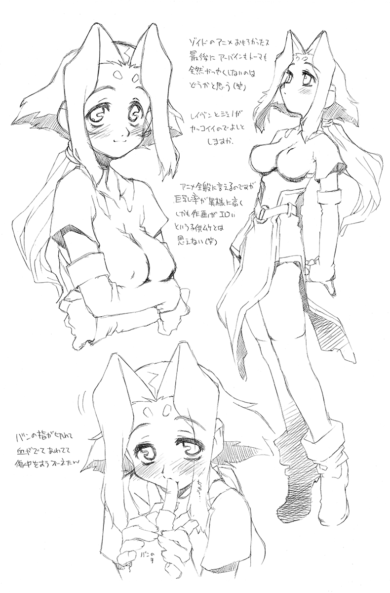 1girl :3 blush boots breasts finger_sucking fiona_(zoids) greyscale hair_behind_ear highres impossible_clothes impossible_shirt long_hair looking_at_viewer looking_to_the_side looking_up low_ponytail medium_breasts monochrome multiple_views ponytail shirt skin_tight skirt smile tamori_tadaji translation_request white_background zoids zoids_chaotic_century