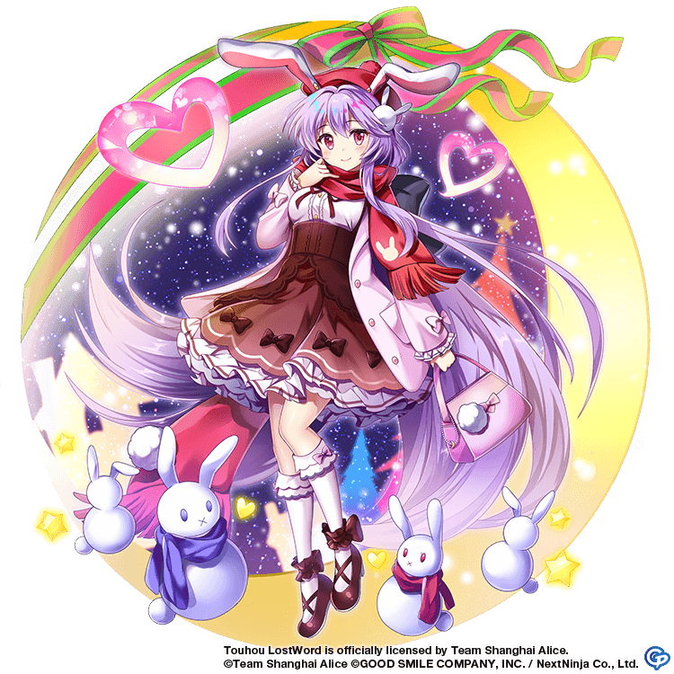1girl alternate_costume animal_ears beret black_footwear blue_scarf christmas_tree commentary copyright_notice english_commentary full_body game_cg goodsmile_company hat heart jacket long_hair looking_at_viewer official_art purple_hair rabbit_ears red_hat red_scarf reisen_udongein_inaba reisen_udongein_inaba_(snow_rabbit_of_the_holy_night) rotte_(1109) scarf sidelocks sky socks solo star_(sky) star_(symbol) starry_sky third-party_source touhou touhou_lostword very_long_hair white_jacket white_socks