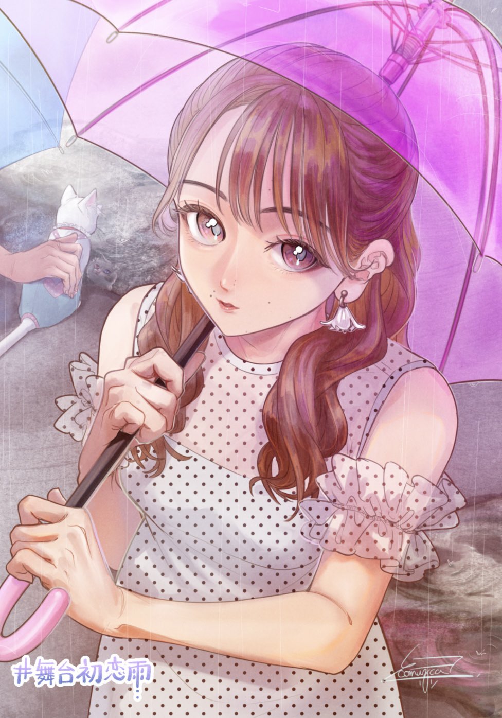 1girl 1other actor animal arm_garter artist_name bare_shoulders blue_umbrella brown_eyes brown_hair cat clothed_animal commentary_request day dress earrings half_updo hands_up hashtag highres holding holding_umbrella jewelry komuzuka long_hair looking_at_viewer mole mole_above_mouth mole_on_forehead mole_on_nose nakamura_yukari_(voice_actor) outdoors parted_lips petting pink_umbrella polka_dot polka_dot_dress rain real_life see-through_clothes see-through_dress signature sleeveless sleeveless_dress solo_focus standing translation_request transparent transparent_umbrella umbrella upper_body white_dress