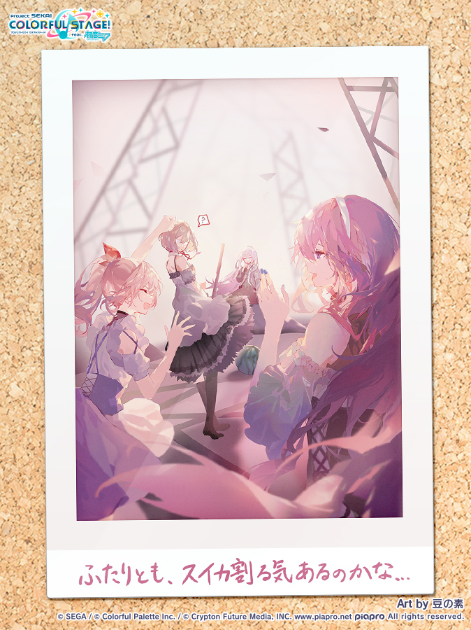 1other 25-ji_luka 25-ji_meiko 25-ji_nightcord_de._(project_sekai) 3girls ? akiyama_mizuki bare_shoulders blue_hair blue_nails bow bulletin_board commentary_request copyright_notice detached_sleeves dress food frilled_dress frills fruit grey_dress hair_bow hairband long_hair mamenomoto megurine_luka meiko_(vocaloid) multiple_girls nail_polish official_art open_mouth photo_(object) pink_hair project_sekai red_bow scaffolding second-party_source short_sleeves side_ponytail speech_bubble spoken_question_mark translation_request very_long_hair vocaloid watermelon white_dress white_hairband yoisaki_kanade