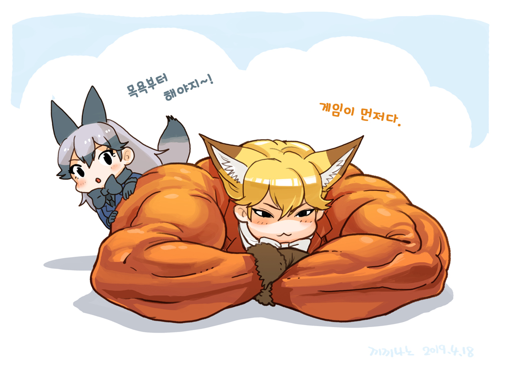 2girls animal_ear_fluff animal_ears black_bow black_gloves black_hair blonde_hair bow bowtie commentary_request ezo_red_fox_(kemono_friends) fox_ears fox_tail gloves hair_between_eyes jacket kemono_friends korean_commentary korean_text long_hair long_sleeves meme multiple_girls photo-referenced roonhee silver_fox_(kemono_friends) silver_hair tail