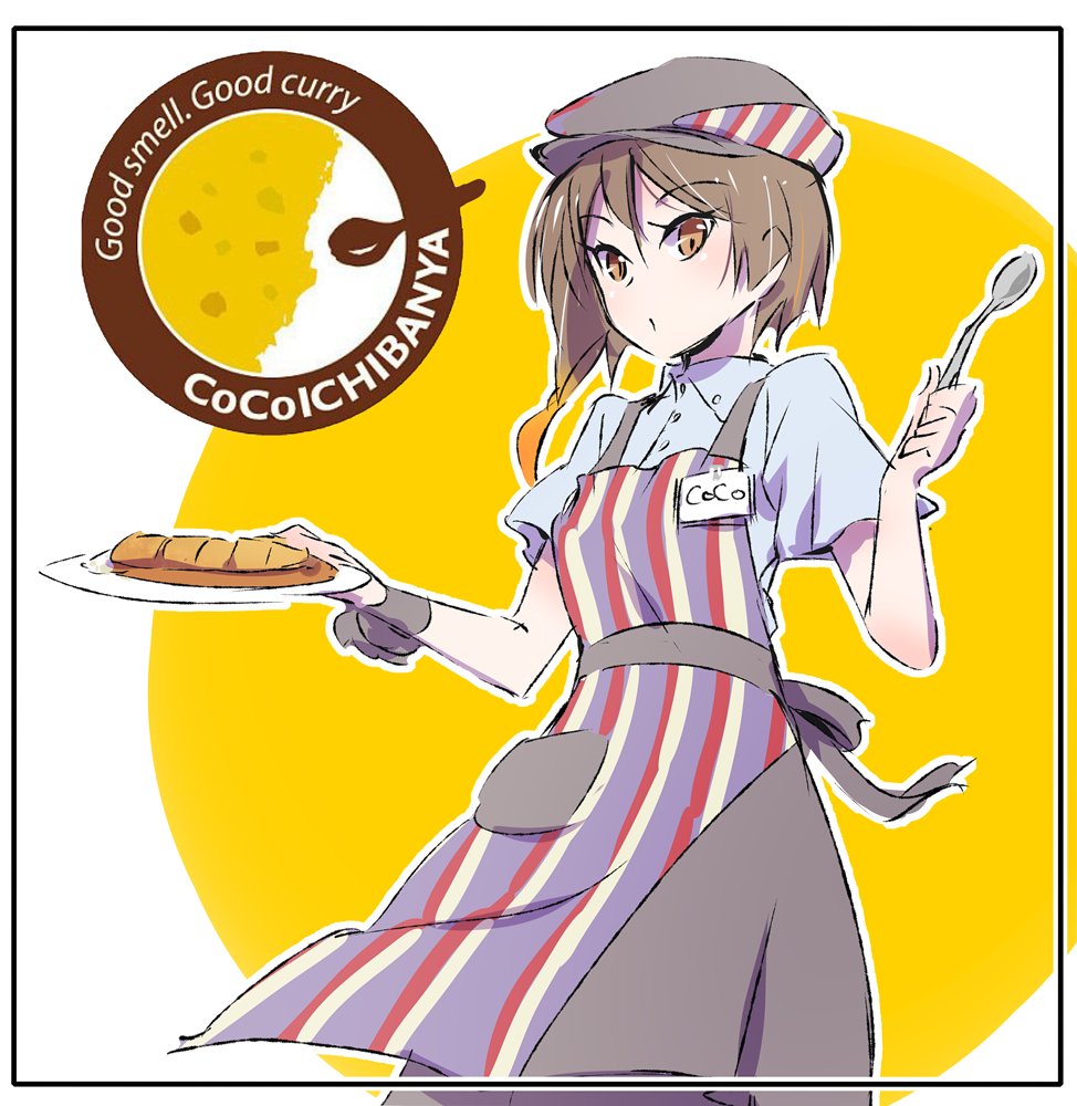 apron armband bread coco_adel coco_ichibanya commentary_request curry food hat iesupa logo name_tag name_connection pocket rwby solo spoon waitress
