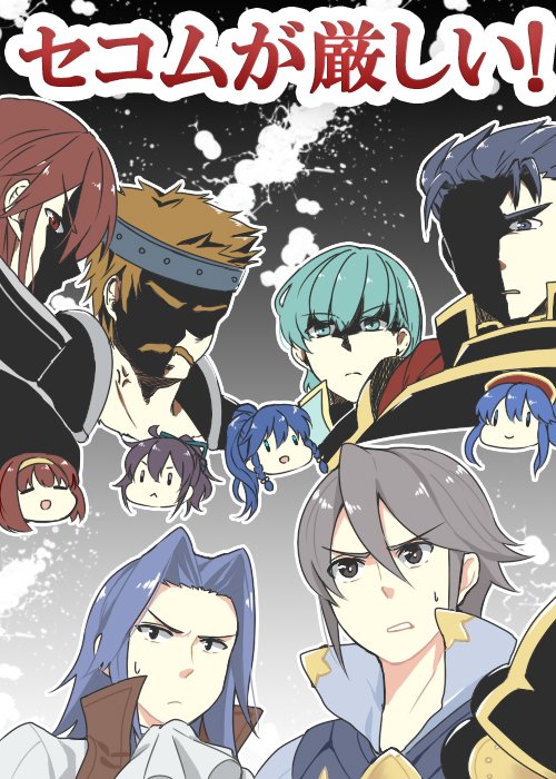 antenna_hair armor barthe_(fire_emblem) blue_hair brother_and_sister chibi facial_hair father_and_daughter fingerless_gloves fir_(fire_emblem) fire_emblem fire_emblem:_mystery_of_the_emblem fire_emblem:_the_binding_blade fire_emblem:_the_blazing_blade fire_emblem:_the_sacred_stones fire_emblem_awakening fire_emblem_fates fire_emblem_heroes gloves hair_between_eyes hat hector_(fire_emblem) ijiro_suika inigo_(fire_emblem) innes_(fire_emblem) lilina_(fire_emblem) long_hair looking_at_viewer maria_(fire_emblem) misheil_(fire_emblem) multiple_boys multiple_girls mustache nintendo open_mouth ponytail red_hair short_hair siblings smile tana_(fire_emblem) translation_request